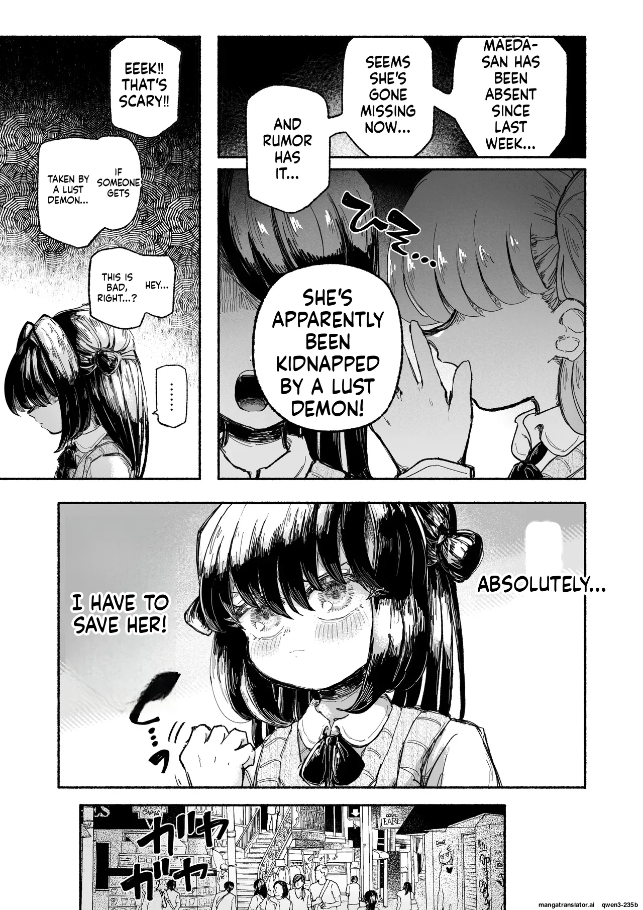 Mahou Shoujo Shuuryou ~Inma no Souchi de Kyousei Hatsujou~ page 5 full