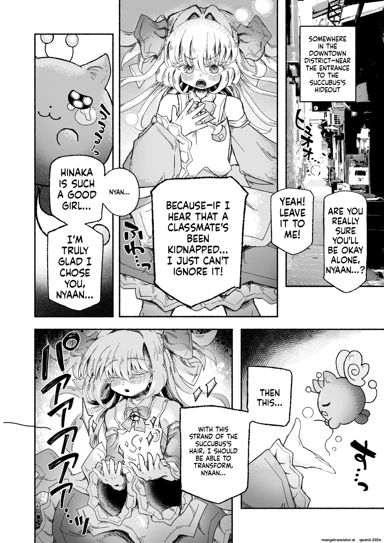 Mahou Shoujo Shuuryou ~Inma no Souchi de Kyousei Hatsujou~ page 6 full