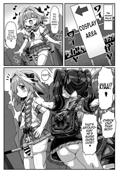 [Kanimisoya (Kanikama)] 42cm Kyokon Yarichin Astolfo-Kun Otokonoko Cosplayer ga Cosplayer to Pakoru Hon (Fate Grand Order) [English] [mysterymeat3] [Digital] — page 12