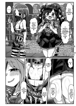 [Kanimisoya (Kanikama)] 42cm Kyokon Yarichin Astolfo-Kun Otokonoko Cosplayer ga Cosplayer to Pakoru Hon (Fate Grand Order) [English] [mysterymeat3] [Digital] — page 13