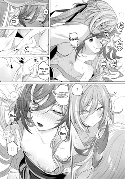 (C107) [Gunjou (Chi)] Himitsu ni Shite yo ne | Keep This a Secret, Okay? (Honkai Impact 3rd) [English] [Prism Translates] — page 16