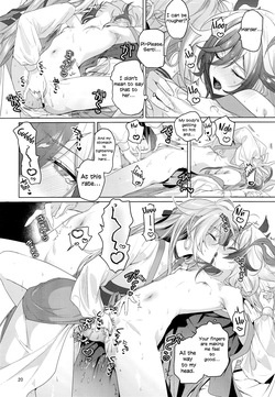 (C107) [Gunjou (Chi)] Himitsu ni Shite yo ne | Keep This a Secret, Okay? (Honkai Impact 3rd) [English] [Prism Translates] — page 19