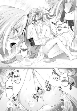 (C107) [Gunjou (Chi)] Himitsu ni Shite yo ne | Keep This a Secret, Okay? (Honkai Impact 3rd) [English] [Prism Translates] — page 21