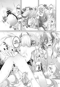 (C107) [Gunjou (Chi)] Himitsu ni Shite yo ne | Keep This a Secret, Okay? (Honkai Impact 3rd) [English] [Prism Translates] — page 22
