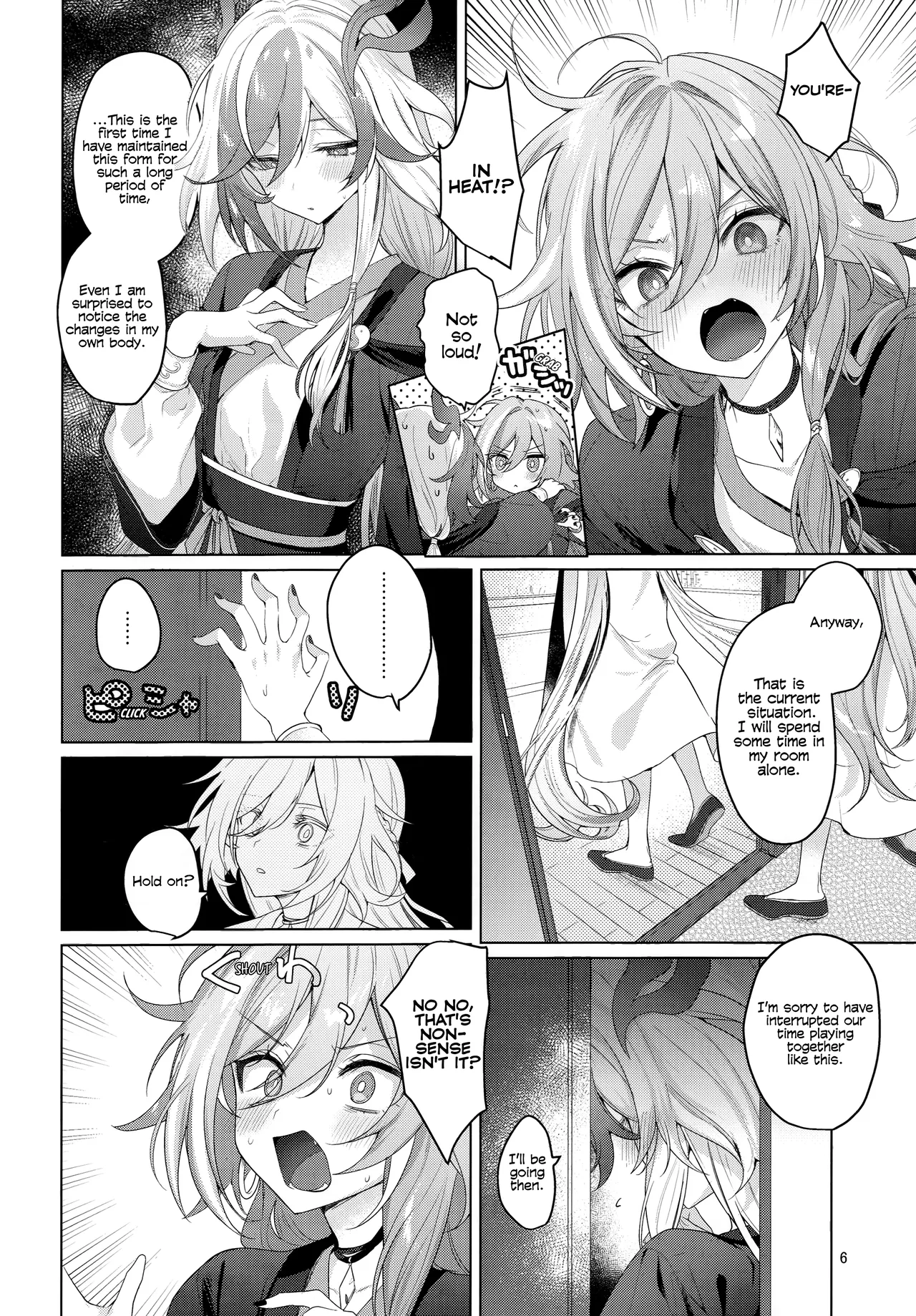 Himitsu ni Shite yo ne | Keep This a Secret, Okay? page 5 full