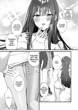 [Haizuriya (Zurita)] PanSto Fetish demo Ii desu ka...? 2 | Would You Like Me Even if I Had a Pantyhose Fetish…? 2 [English] [MTL] — page 11