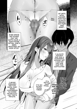 [Haizuriya (Zurita)] PanSto Fetish demo Ii desu ka...? 2 | Would You Like Me Even if I Had a Pantyhose Fetish…? 2 [English] [MTL] — page 13
