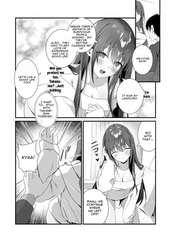 [Haizuriya (Zurita)] PanSto Fetish demo Ii desu ka...? 2 | Would You Like Me Even if I Had a Pantyhose Fetish…? 2 [English] [MTL] — page 21