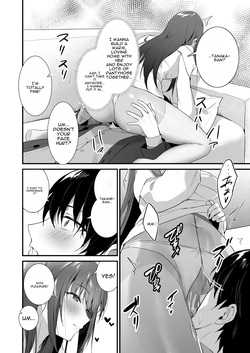 [Haizuriya (Zurita)] PanSto Fetish demo Ii desu ka...? 2 | Would You Like Me Even if I Had a Pantyhose Fetish…? 2 [English] [MTL] — page 22