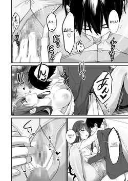 [Haizuriya (Zurita)] PanSto Fetish demo Ii desu ka...? 2 | Would You Like Me Even if I Had a Pantyhose Fetish…? 2 [English] [MTL] — page 24