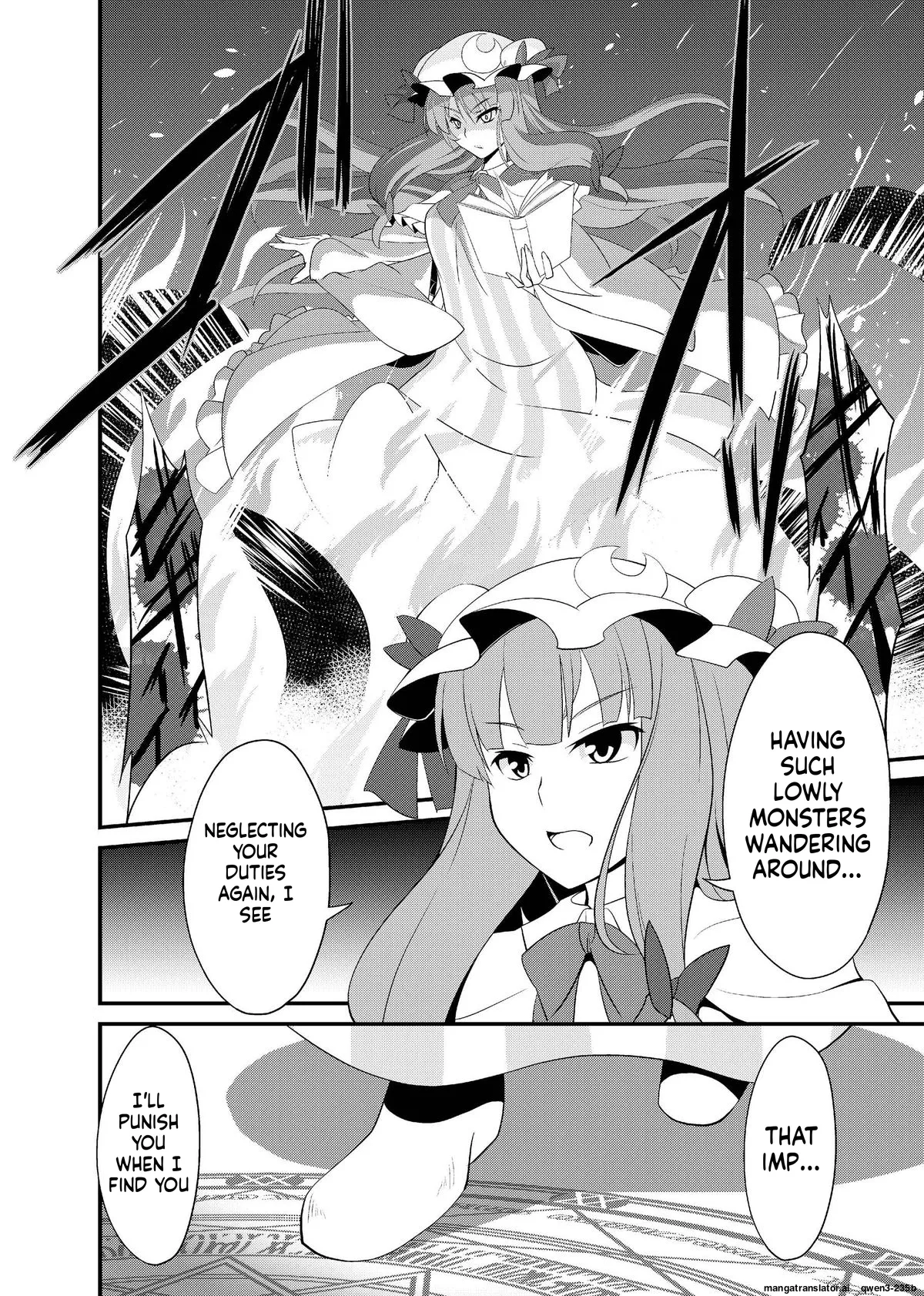 Majo no Ori - Cage of Witch page 7 full