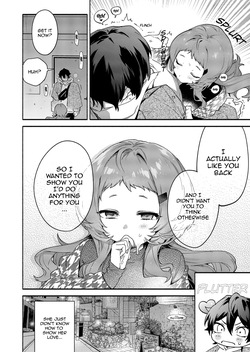 [Sakida Shoten (Sakida Saki)] Mako-senpai ni Taberareru. ~Chiisakute Dekkai Ama Sado Senpai ni Otosareru~ | Eaten By Mako-senpai ~Falling To A Tiny But Huge Sadist Senpai~ [English] [Decensored] [Digital] — page 12