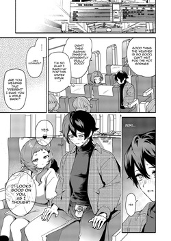 [Sakida Shoten (Sakida Saki)] Mako-senpai ni Taberareru. ~Chiisakute Dekkai Ama Sado Senpai ni Otosareru~ | Eaten By Mako-senpai ~Falling To A Tiny But Huge Sadist Senpai~ [English] [Decensored] [Digital] — page 23