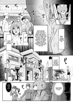 [Inonaka UN] Micchaku act | Stuck Together Act (COMIC Mugen Tensei 2021-01) [English] [Comoop] [Decensored] [Digital] — page 15