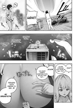 [Soryuu] Kyodai Musume no Ie ni Koyou Sareta Kekka | I Work for a Giantess 4 [English] — page 18