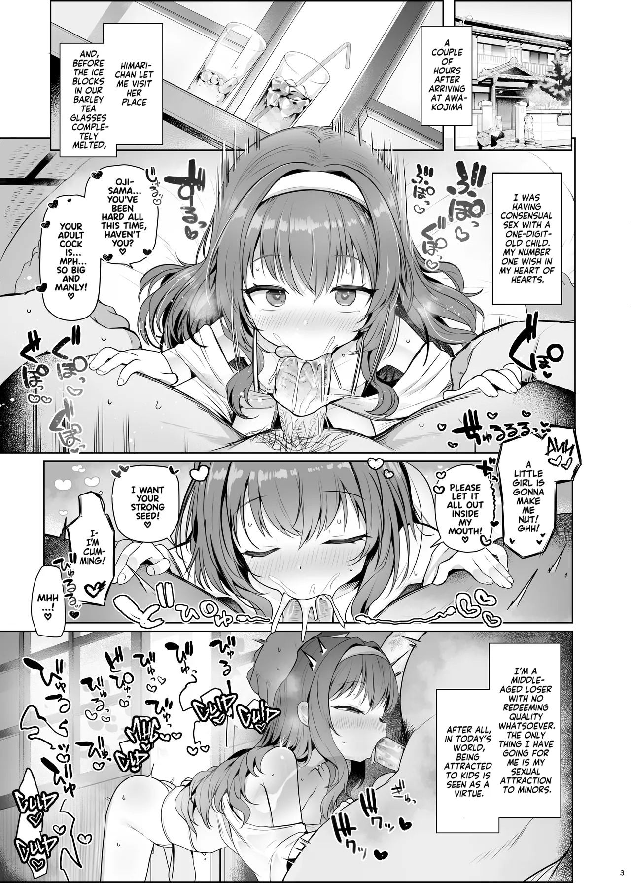 Awakojima e Youkoso | Welcome to Awakojima page 4 full