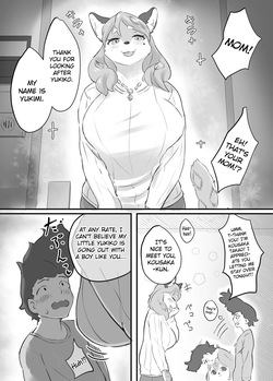 [Amedoriya (Tubasa)] Kare no Koto ga Daisukisugite o Yome Ni Itta Yukiko-chan [English] [DigBingus] — page 14