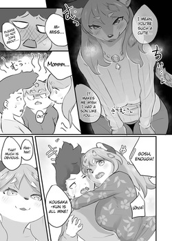 [Amedoriya (Tubasa)] Kare no Koto ga Daisukisugite o Yome Ni Itta Yukiko-chan [English] [DigBingus] — page 15