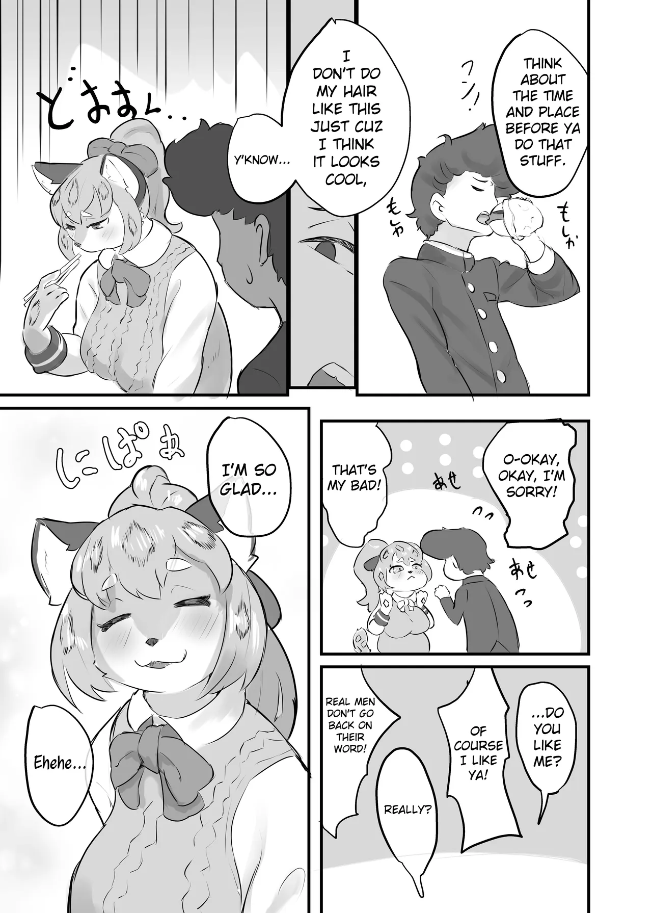 Kare no Koto ga Daisukisugite o Yome Ni Itta Yukiko-chan page 9 full