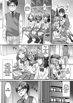 [Palco Nagashima] Otokonoko ga Yaritasou ni Kocchi o Miteiru! [English] [MTL] [Digital] — page 18