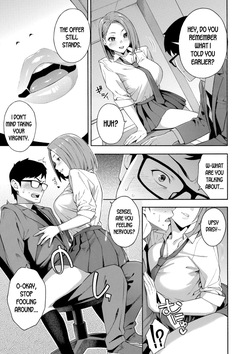 [Zonda] Okashite Ageru [English] [Digital] — page 11