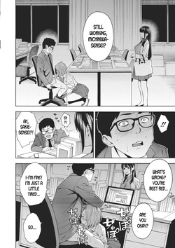 [Zonda] Okashite Ageru [English] [Digital] — page 16