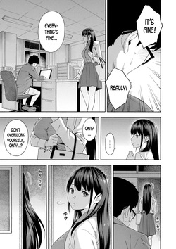 [Zonda] Okashite Ageru [English] [Digital] — page 19