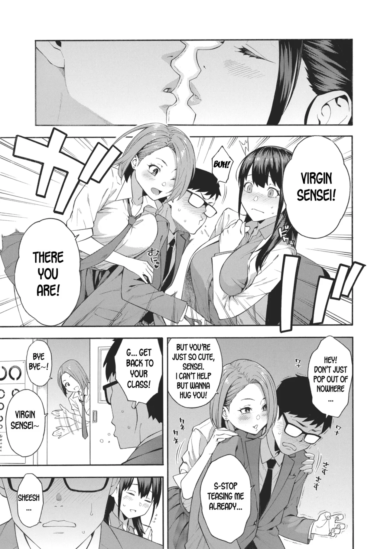 Okashite Ageru page 9 full