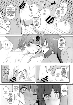 (C99) [Trick-color (Kirii nao)] Koibito <Idol> to no Hinichijou (THE IDOLM@STER MILLION LIVE!) [MTL] — page 13