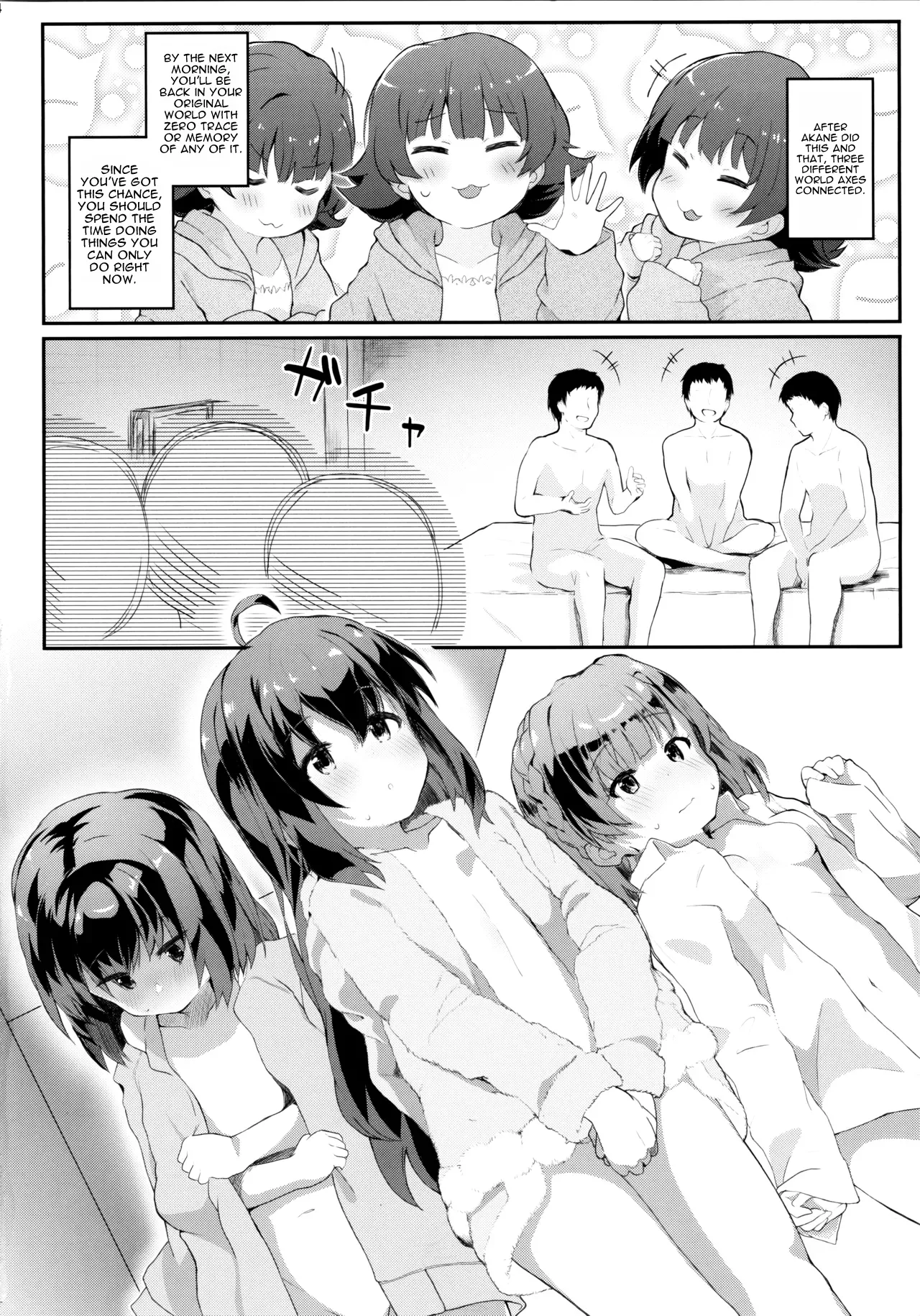 Koibito <Idol> to no Hinichijou page 4 full