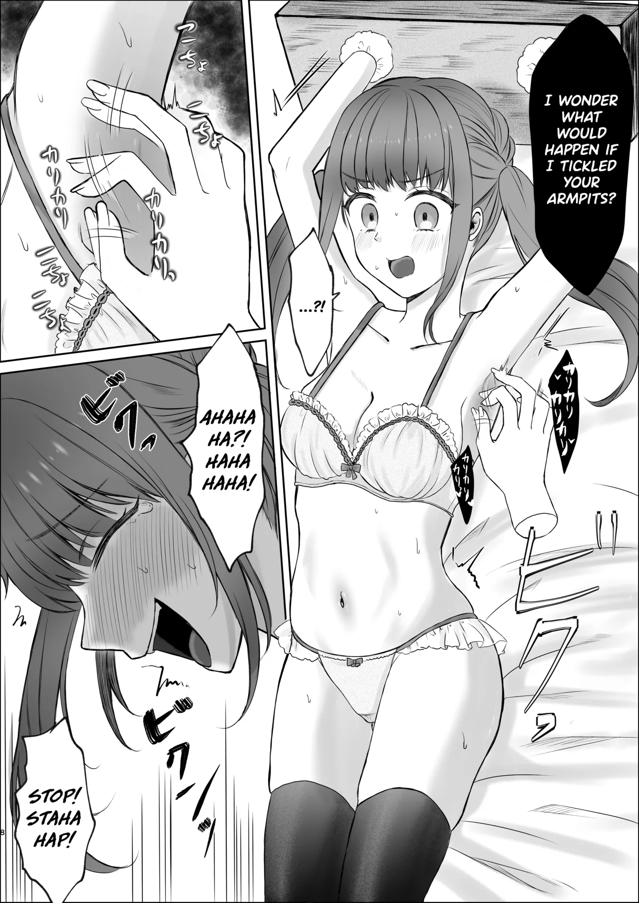 Tickle Endurance Lesson For The Cocky Girl: It Won't Stop Until You Follow The Script To The Letter! page 9 full