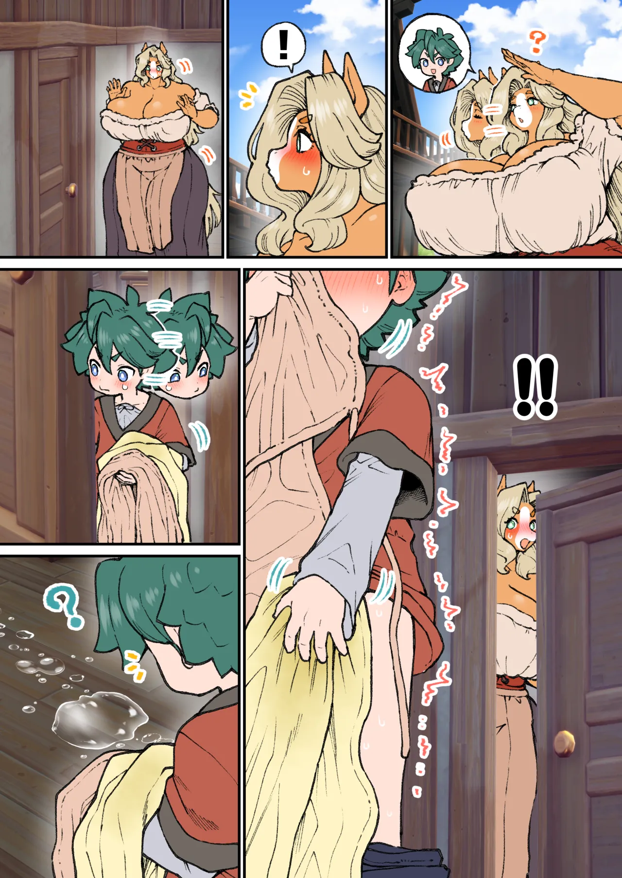 The horse lady and the boy page 10 full