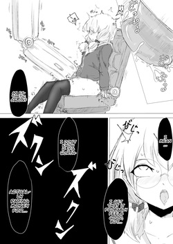 [Dendou Monaka] Futanari Taiken Esthe Salon. | The Futanari Experience Salon. [English] [Castle TL] — page 13