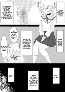 [Dendou Monaka] Futanari Taiken Esthe Salon. | The Futanari Experience Salon. [English] [Castle TL] — page 22