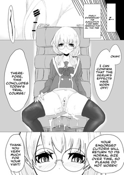 [Dendou Monaka] Futanari Taiken Esthe Salon. | The Futanari Experience Salon. [English] [Castle TL] — page 24