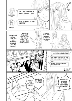 [Arisane] Alien Abduction 2 — page 12