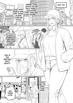 [Arisane] Alien Abduction 2 — page 13