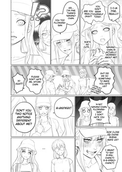 [Arisane] Alien Abduction 2 — page 18