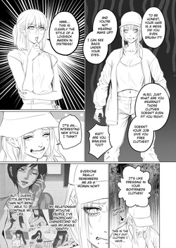 [Arisane] Alien Abduction 2 — page 19