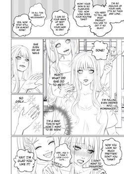 [Arisane] Alien Abduction 2 — page 22