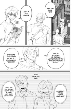 [Arisane] Alien Abduction 2 — page 23