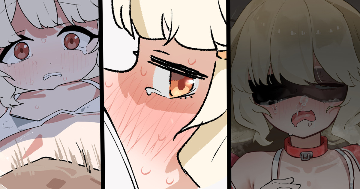 アオバ page 1 full