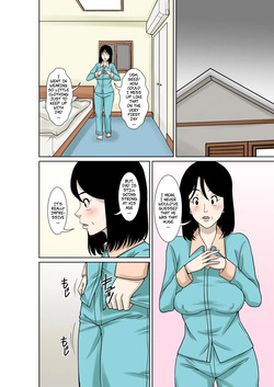 [Hoyoyodou] My Father-in-law Broke His Hands, So I'll Take Care of Him! — page 18