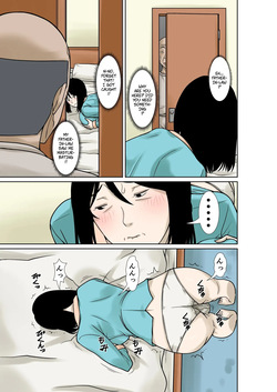 [Hoyoyodou] My Father-in-law Broke His Hands, So I'll Take Care of Him! — page 21