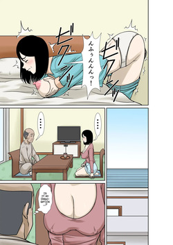 [Hoyoyodou] My Father-in-law Broke His Hands, So I'll Take Care of Him! — page 23