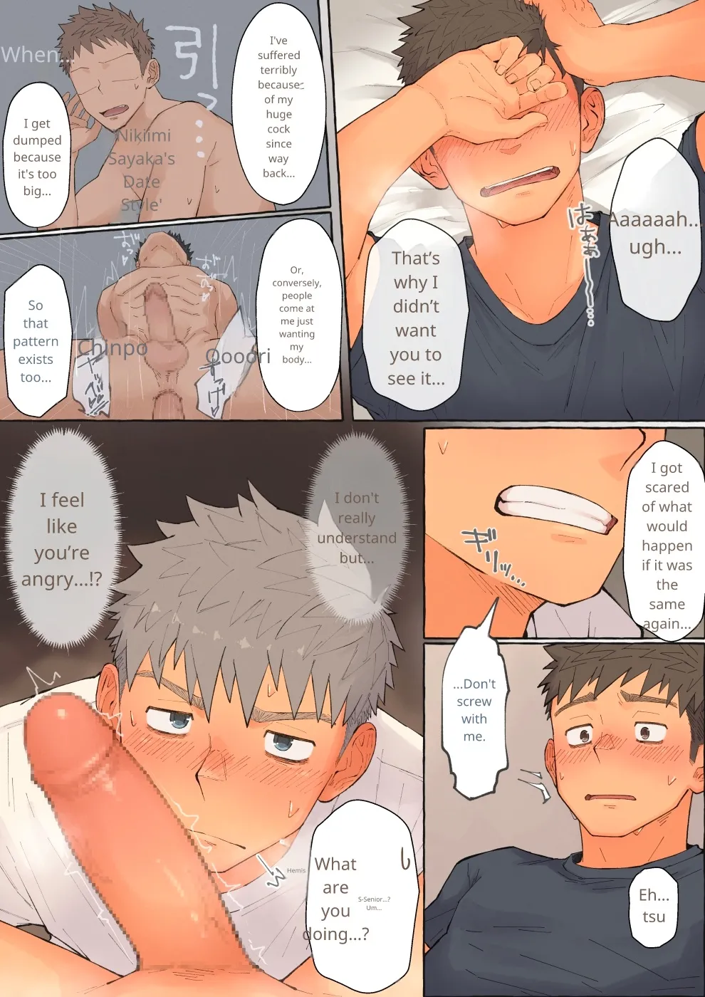 My Boyfriend's d*** is too big!! page 3 full