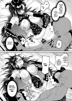 [AMP (Norakuro Nero)] Genmu no Onmyouji | Onmyouji of Illusion and Dreams (Nue no Onmyouji) [English] [Digital] — page 18