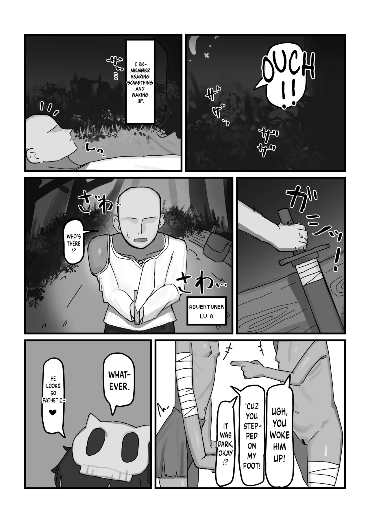 Mesu Goblin vs Tei Level Zako Ossan Bokensha - The Bratty Goblins VS the Loser Adventurer page 3 full