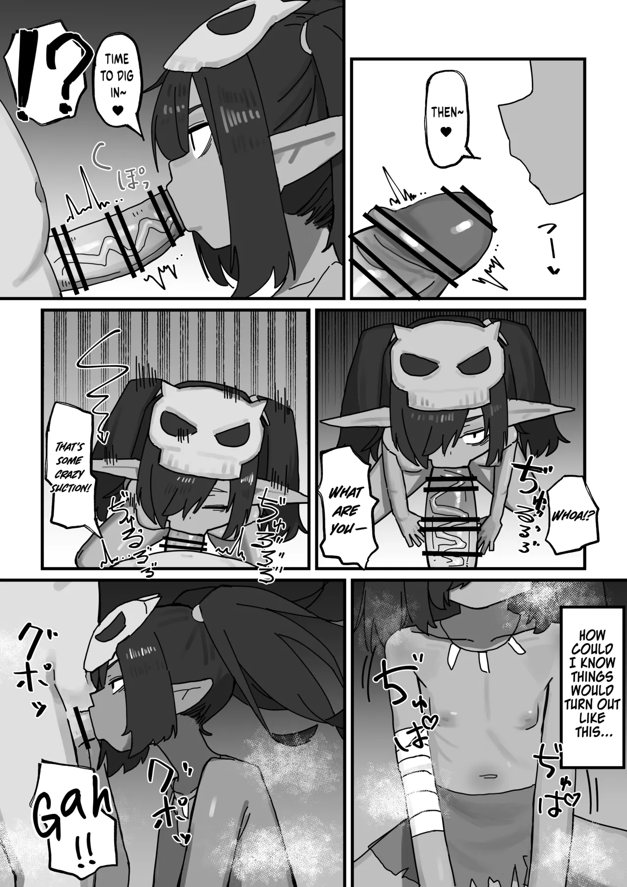 Mesu Goblin vs Tei Level Zako Ossan Bokensha - The Bratty Goblins VS the Loser Adventurer page 7 full