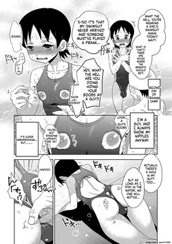 [Inaba COZY] Yuuyake Josou Danchi [Digital] — page 22